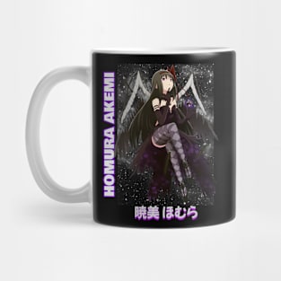 Homura Galaxy Mug